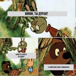 самурай.jpg