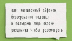 Олег4.jpg