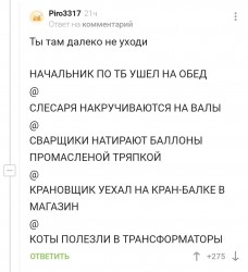 ТБ.jpg