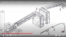 15-28 Зигзаг по вертикали.jpg