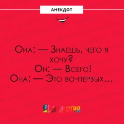 AedpWi17EbE.jpg