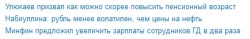 Схема СТИ.JPG