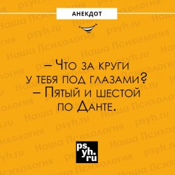 круги.jpg