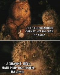 2WTjsJpoVeQ.jpg
