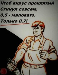 ElvL_q4WoAIdoUx.jpg