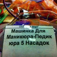 Без названия.jpg