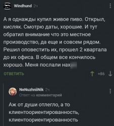 f_gL-vtaMVs.jpg