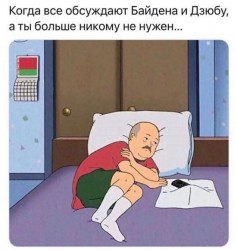 Лукашенко.jpg