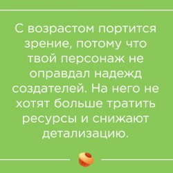 Uy4vlm_P198.jpg