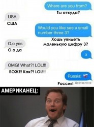 Россия.jpg