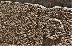 aksum-stela-st25 ПОВ-СТЬ_обр1_ФР1 (2).jpg