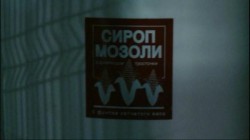 киноляп12.jpg