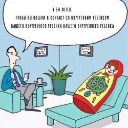 ребёнок.jpg