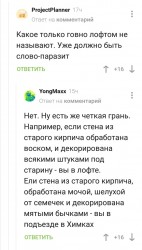 химки.jpg