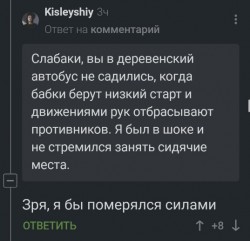 автобус.jpg