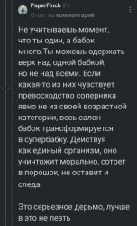 автобус2.jpg