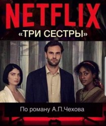 скоро.jpg