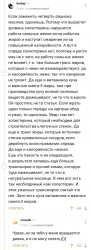 масло.jpg