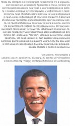 Обама2.jpg