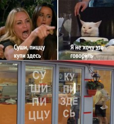 суши.jpg