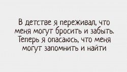 найти.jpg