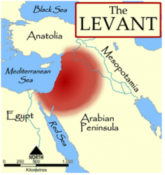 Левант, восточное средиземноморье.png