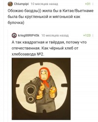 gRcyM-jopLo.jpg