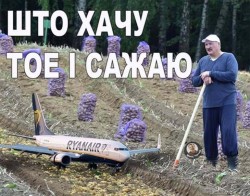 Лукашенко.jpg