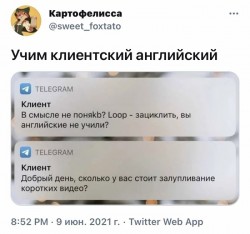 залупливание.jpg