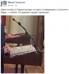 CeYrNmvWAAAaNMd.jpg