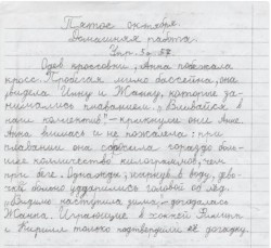9898_n.jpg