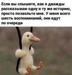 склероз.jpg