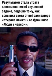 память3.jpg