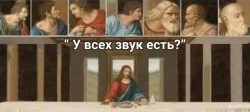 звук.jpg