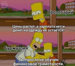 грамотность.jpg