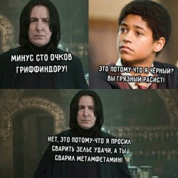 мет.jpg