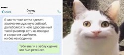 риэлтор.jpg