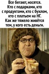 деньги.jpg