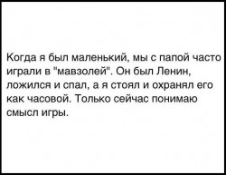 мавзолей.jpg