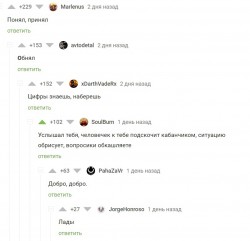 90е.jpg
