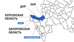 карта РФ.jpg