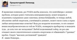 вада.jpg