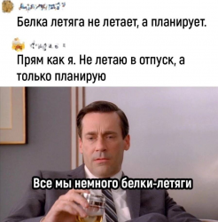 изображение_2024-08-07_204051478.png