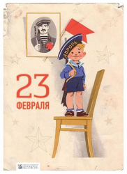 изображение_2025-02-23_212337240.png