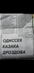 IMG-20231119-WA0067.jpg