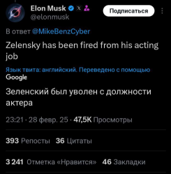 изображение_2025-02-28_231140110.png