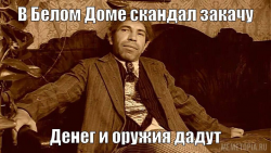 изображение_2025-03-01_111237041.png