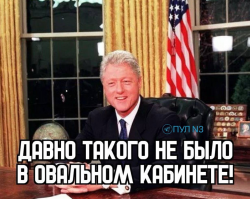 изображение_2025-03-01_111356927.png