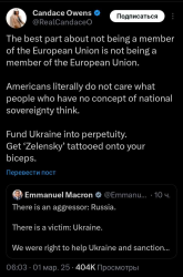 изображение_2025-03-01_185137900.png