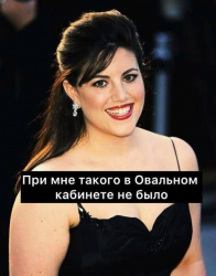 изображение_2025-03-03_210921886.png